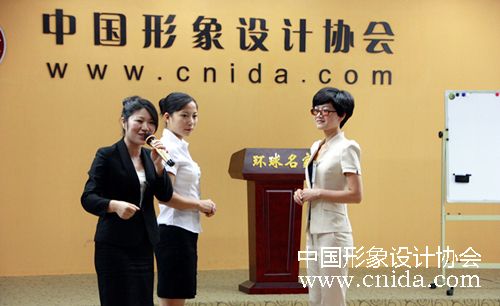 ������� ������ѵ �й�����������