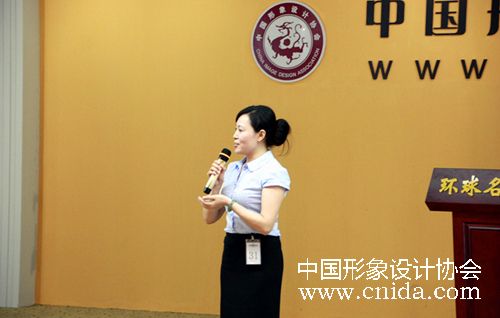 ������� ������ѵ �й�����������