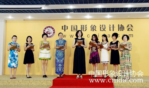 ������� ������ѵ �й�����������