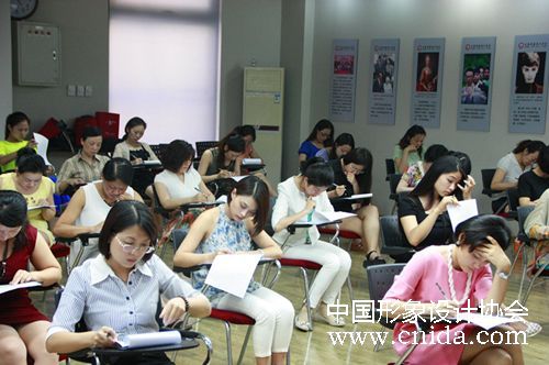 ������� ������ѵ �й�����������