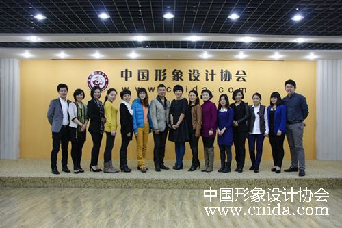 形象设计 礼仪培训 中国形象礼仪网