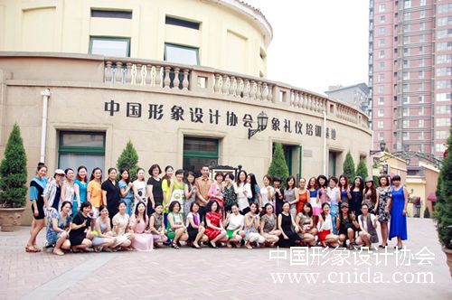 ������� ������ѵ �й�����������