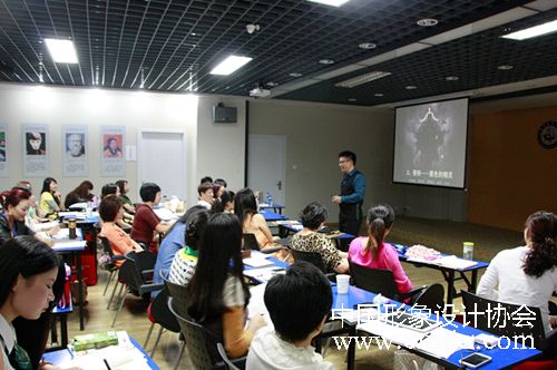 ������� ������ѵ �й�����������