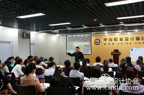 ������� ������ѵ �й�����������