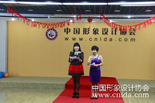 ������� ������ѵ �й�����������