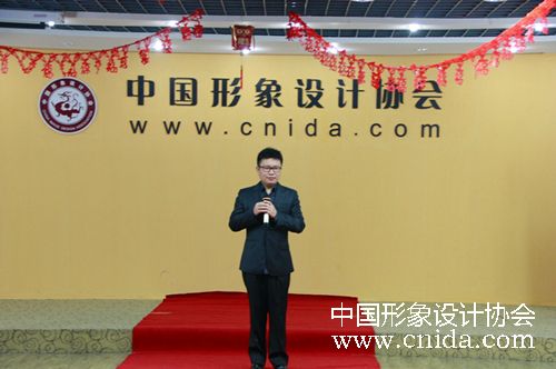 ������� ������ѵ �й�����������