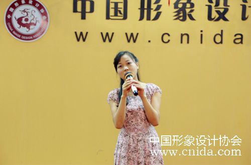 ������� ������ѵ �й�����������