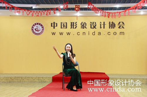 ������� ������ѵ �й�����������