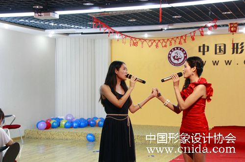 ������� ������ѵ �й�����������