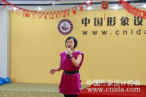 ������� ������ѵ �й�����������