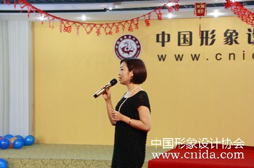 ������� ������ѵ �й�����������