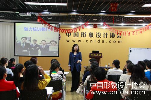 ������� ������ѵ �й�����������