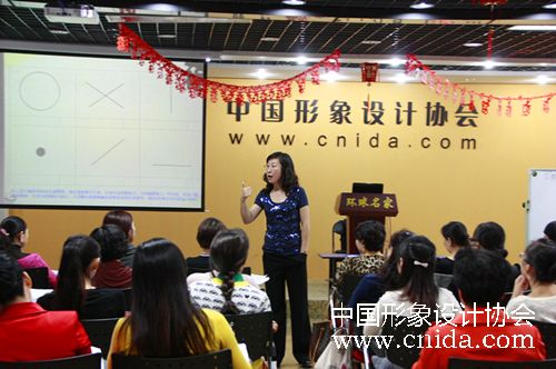 ������� ������ѵ �й�����������