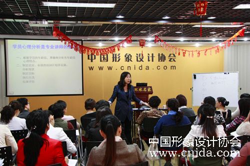 ������� ������ѵ �й�����������