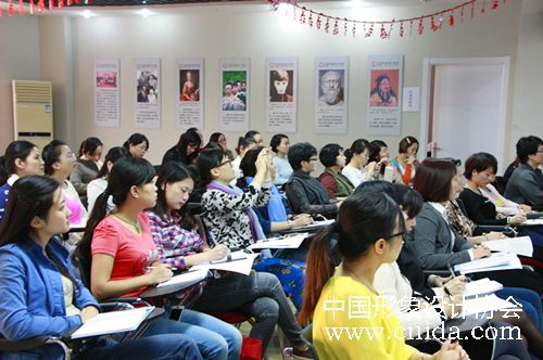 ������� ������ѵ �й�����������