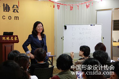 ������� ������ѵ �й�����������