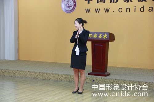 ������� ������ѵ �й�����������