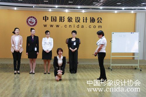 ������� ������ѵ �й�����������