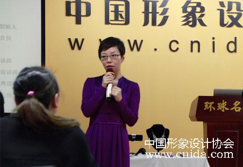 形象设计 礼仪培训 中国形象礼仪网