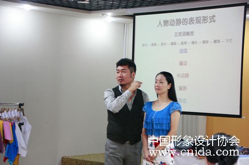 ������� ������ѵ �й�����������