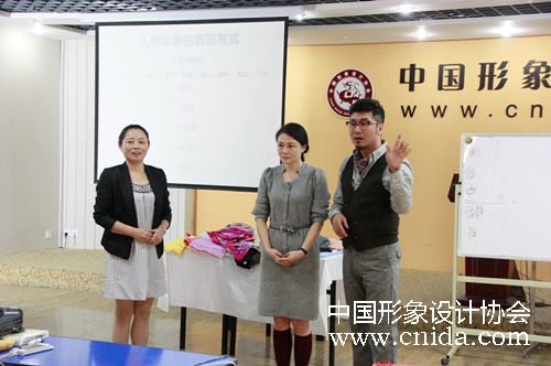 ������� ������ѵ �й�����������