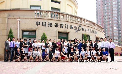 ������� ������ѵ �й�����������