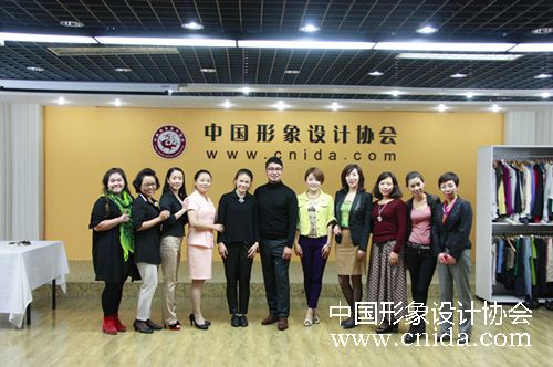 形象设计 礼仪培训 中国形象礼仪网