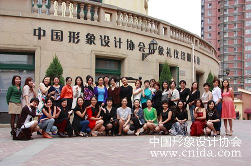 ������� ������ѵ �й�����������