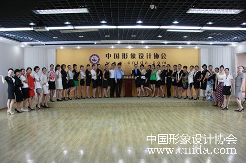 ������� ������ѵ �й�����������