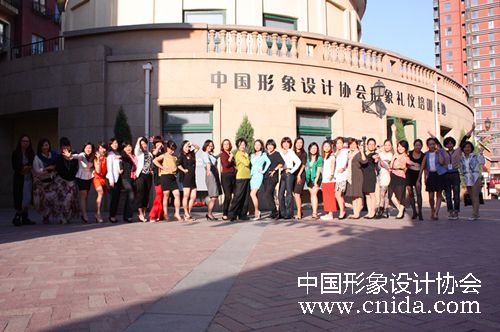 ������� ������ѵ �й�����������