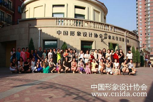 ������� ������ѵ �й�����������