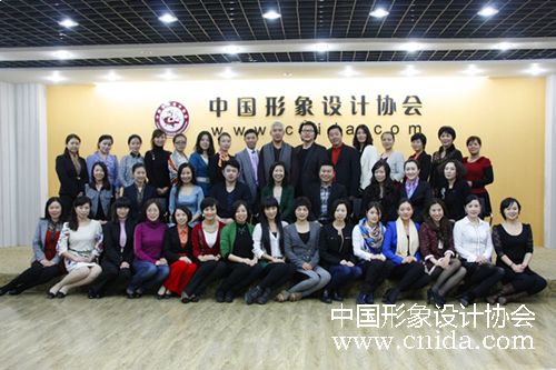 ������� ������ѵ �й�����������