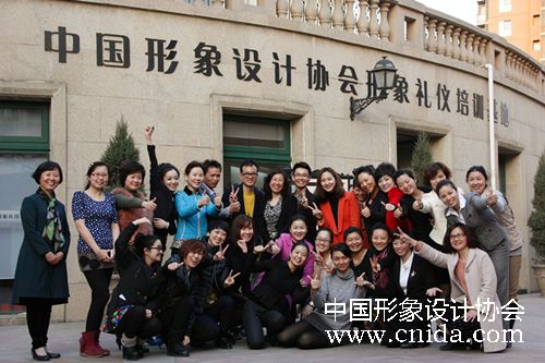 ������� ������ѵ �й�����������