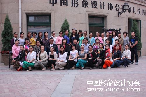 ������� ������ѵ �й�����������