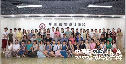 ������� ������ѵ �й�����������