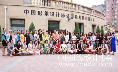 ������� ������ѵ �й�����������