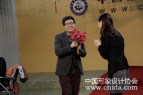 中国形象设计协会形象设计与礼仪培训班开班