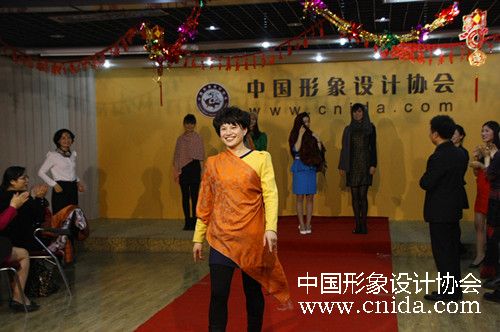 中国形象设计协会形象设计与礼仪培训班开班