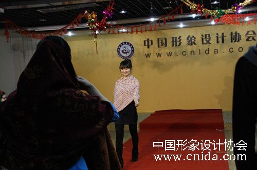 中国形象设计协会形象设计与礼仪培训班开班