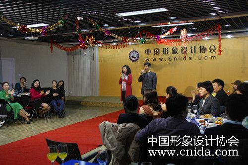 中国形象设计协会形象设计与礼仪培训班开班