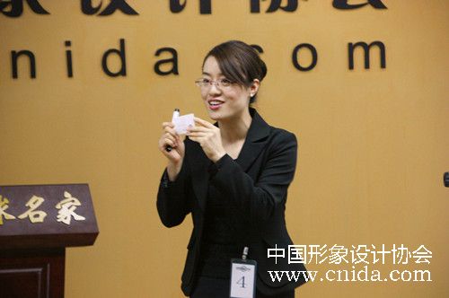 中国形象设计协会形象礼仪讲师班开班