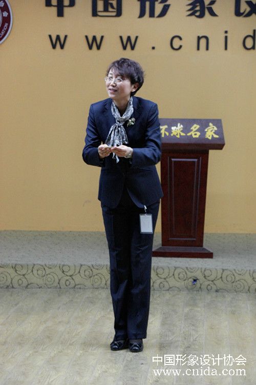 中国形象设计协会形象礼仪讲师班开班