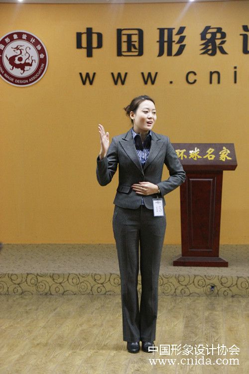 中国形象设计协会形象礼仪讲师班开班