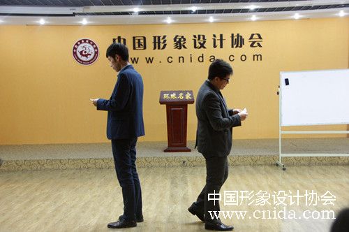 中国形象设计协会形象礼仪讲师班开班