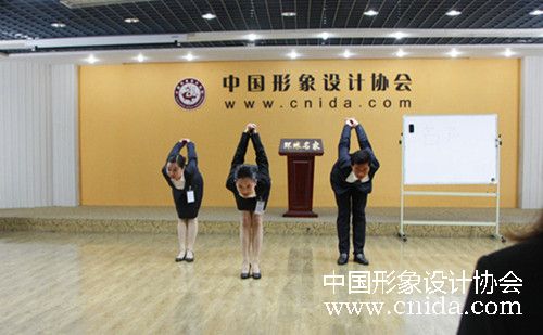中国形象设计协会形象礼仪讲师班开班