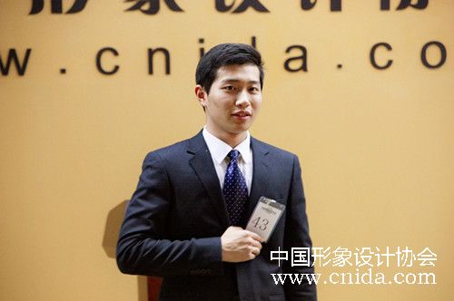 中国形象设计协会形象礼仪讲师班开班