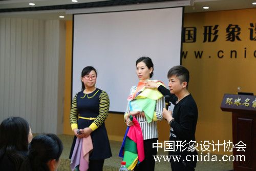 中国形象设计协会形象礼仪讲师班开班