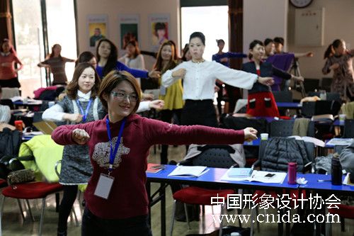 中国形象设计协会形象礼仪讲师班开班
