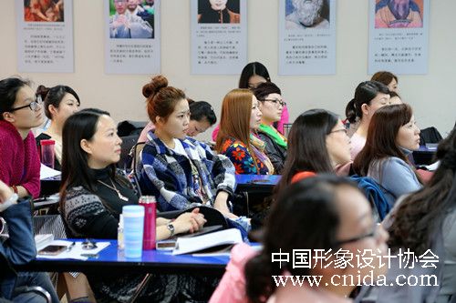 中国形象设计协会形象礼仪讲师班开班