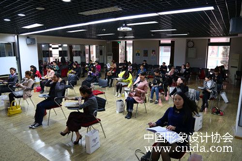 中国形象设计协会形象礼仪讲师班开班